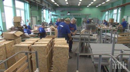 криза испания губи икономически ръст заради каталуния