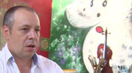 повод гордост картини българин красят белия дом кремъл ватикана