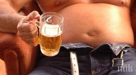 митът биреното коремче