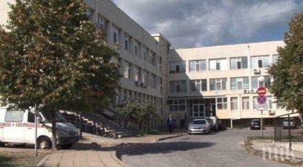 добра новина болницата поморие започва работа отново