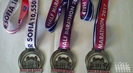 английска фирма извини нелепата грешка медалите софийски маратон