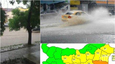 извънредно страшен потоп карнобат 178 метър адски дъжд удави града валежите продължават края деня