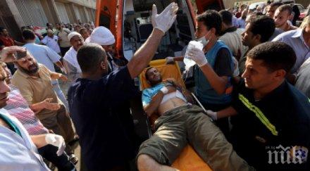 трагедия египетски полицаи загинали престрелка терористи