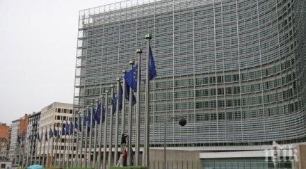 европейският съюз подготвя увеличение средствата подкрепа гражданското общество турция