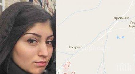 експертиза разкри бмв загина годишно момиче летяло 114 километра час