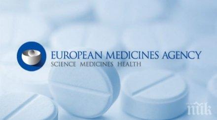 дъблин иска привлече европейската агенция лекарствата брекзит