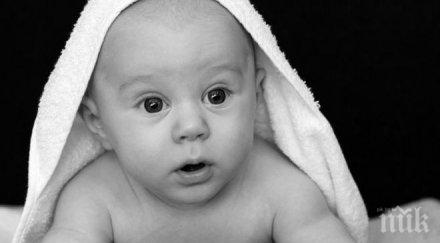 съдят бебе заради името кръстили джихад