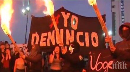 сблъсъци чили протест младежи сексуалния тормоз видео