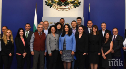 лиляна павлова подписа меморандум хотела европредседателството