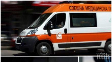 странна мистерия стои окървавено момиче пловдив депресия играта син кит