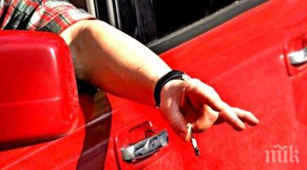 гърция отнемат шофьорската книжка изхвърлена цигара