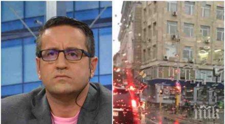 първо пик георги харизанов изригна скандалното велотрасе раковски нов рекорд гинес широка тъпа велоалея видео снимки