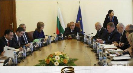 извънредно пик правителството готово бюджет 2018 увеличение обновена