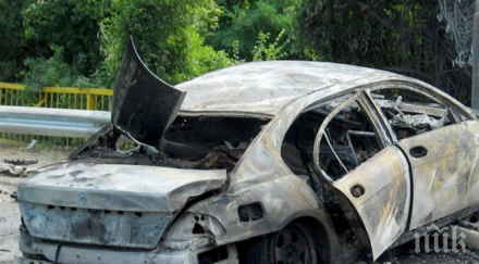 инцидент кола изгоря бул цар борис трети столицата