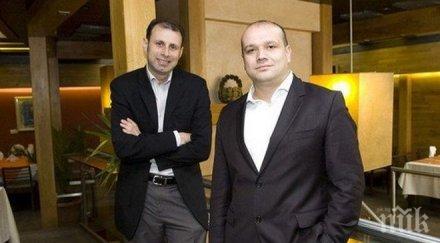 шарани хиляди попаднаха капана пирамидата sci