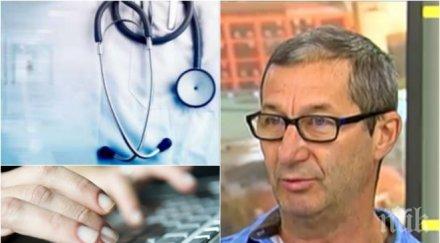 нова теза владимир каролев разкри държавата пребори фалшивите болнични