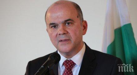 надзорният съвет нои отхвърли проектобюджета 2018