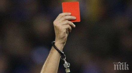 кошмар изгониха футболист секунда видео