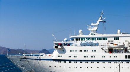 извънредно драконовски мерки сигурност бургас акостира кораб израелци свалят дроновете