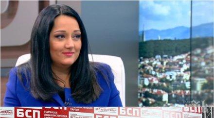 стана горещо лиляна павлова остри думи бсп треска тресе опозицията