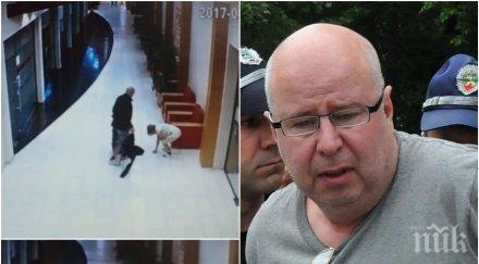 официално шведът изритал камериерката слънчев бряг плати глобата разноските делото