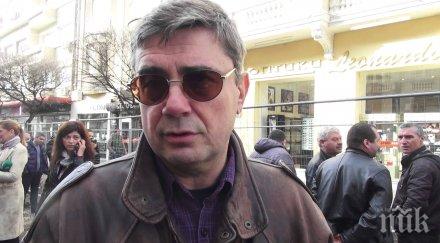 месец кома почина директорът варненския исторически музей проф плетньов