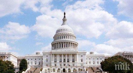 пробив сащ турция напредък преговорите разрешаване кризата визите