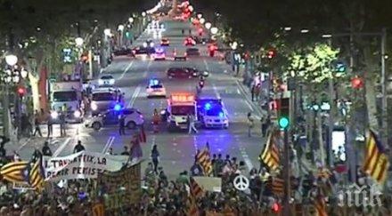 многохиляден протест барселона испания обяви отнемането автономията живо