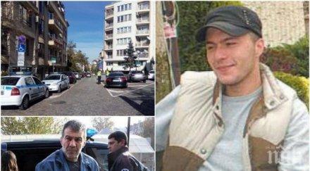 разкаяние синът златистия извини стрелбата лозенец съдът смили остави ареста