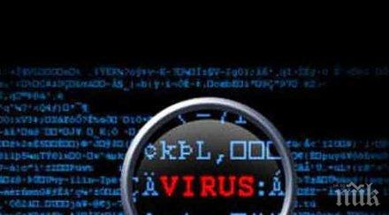 невидима заплаха нов компютърен вирус кодира файлове иска 280 долара