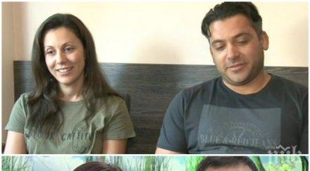 първите младоженци биг брадър здравко христина дават съвети алекс дани