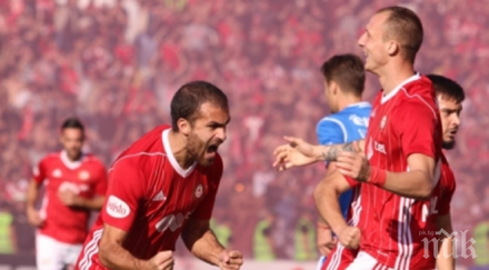 тежката битка червени сини сподели новият любимец сектор