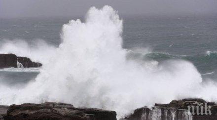 седем загинали ранени тайфуна лан япония