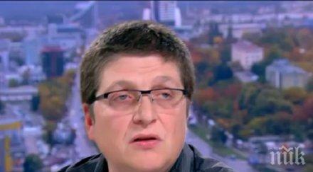 скандала бременен човек първият българин третия пол проговори транссексуалните хора