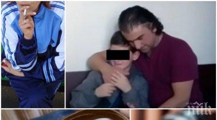 брутално майка бие гори цигари собственото дете новият мъж полицай заплашва пистолет