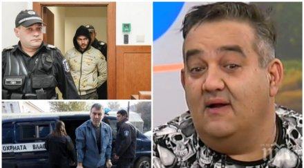 мутренско време радо шишарката пукотевицата лозенец българинът стреля единствено погребение