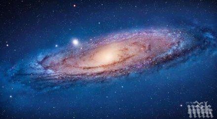 китайски астрономи разшириха границите млечния път