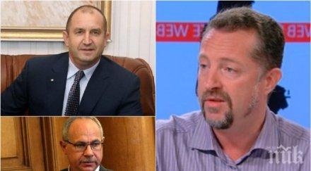 извънредно пик прокуратурата пожали румен радев разследва достъпа класифицирана информация началника кабинета президента