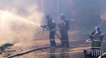 инцидент четирима пострадали пожар москва
