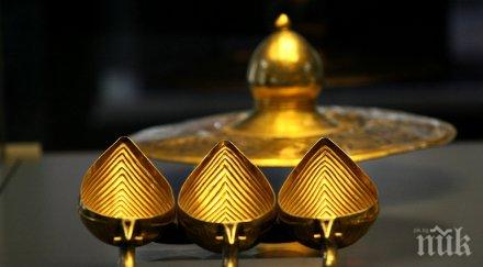 събраха уникална изложба златни бронзови съкровища цяла българия снимки