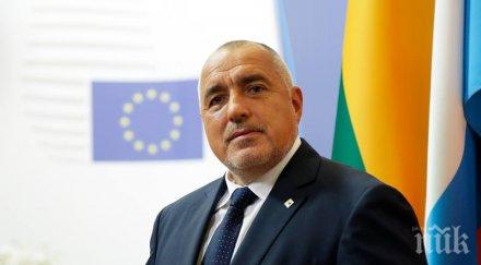 борисов отпусна млн лева няколко министерства