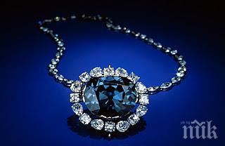 прокълнатият хоуп диамантът сее смърт