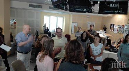 вяра анкова дърпа свои хора бнт нова сяда стола дарина сарелска снимка