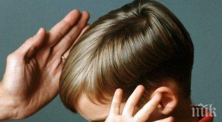 бойна майка заби шамар второкласник глобиха хулиганка