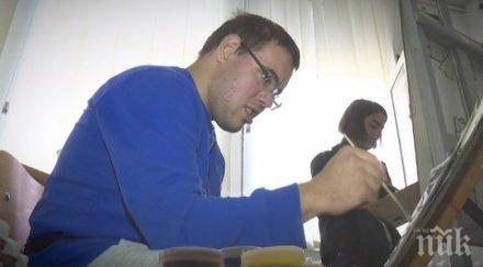 талант дете аутизъм вече три самостоятелни изложби