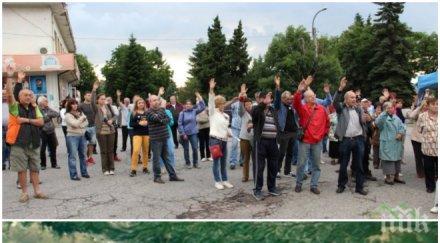 лозен протест забранете сечта лозенската планина