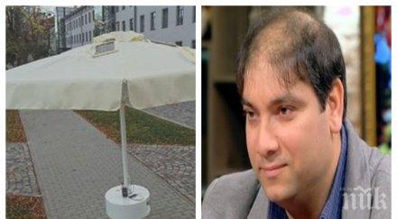 проговори изобретателят соларния чадър завършения вид спасява човешки живот