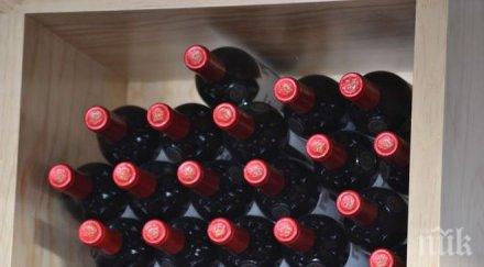 хората пият все вино световното производство отчита исторически минимум