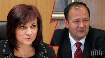 бомба ефир удар кръста корнелия нинова михаил миков обяви диктатор милитарист бсп