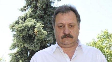 екипът софиямед почивай мир желев